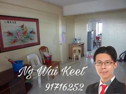 Blk 1 Hougang Avenue 3 (Hougang), HDB 3 Rooms #132408482